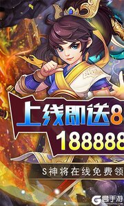 拇指星空3733版游戏截图-0