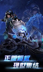 全明星召唤游戏截图-1