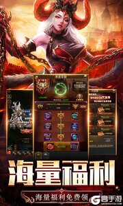 天途游戏截图-0