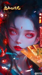 出击吧师兄游戏截图-0