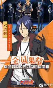 大战魂游戏截图-1