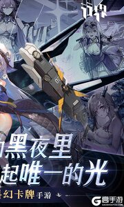 行界公益服游戏截图-1