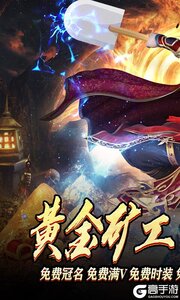 釜底抽薪游戏截图-0