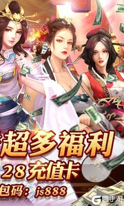 霸世王朝可盘版游戏截图-1