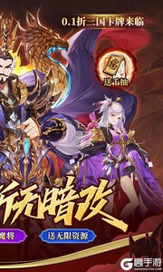 冰火国度游戏截图-1