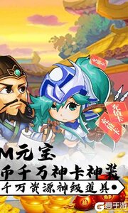 斗魂送至尊GM游戏截图-1