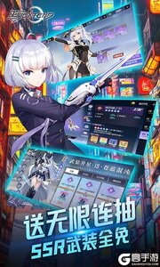黑月咪噜版游戏截图-4