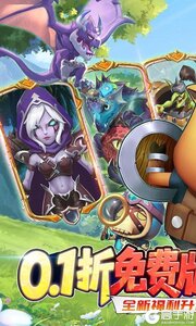 我叫MT：归来游戏截图-0