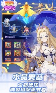 飓风空战队（0.1折送ssr神宠）游戏截图-1
