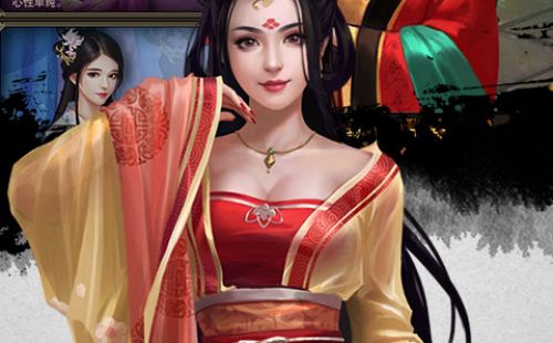 捉拿西门庆一元版