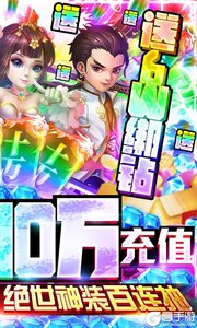 一恋永恒可盘版游戏截图-1