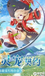 文明与众神游戏截图-1