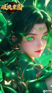 破镜重圆游戏截图-0