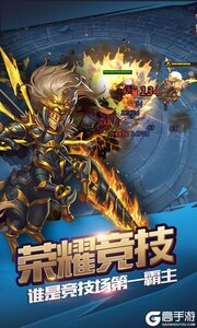 小小三国无双商城版游戏截图-1
