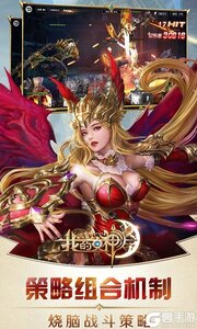 我的女神OL咪噜版游戏截图-3