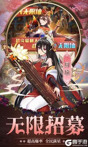 乱入英雄0.1折免费版游戏截图-3