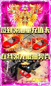 大秦之帝国崛起游戏截图-2