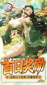 艾尔指挥官游戏截图-4