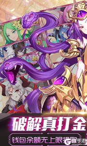 暗黑封魔录3733版游戏截图-0