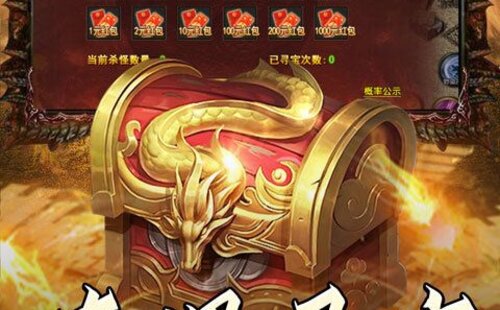 荣耀世纪
