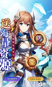众神召唤高爆版游戏截图-1