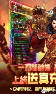 魔塔3733版游戏截图-0