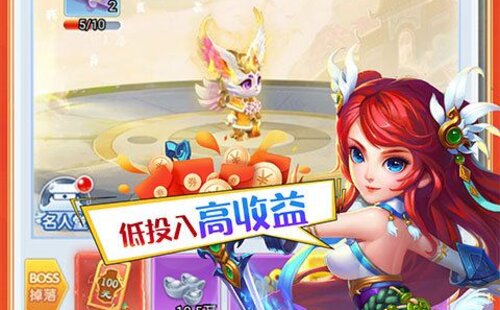 西楚霸业