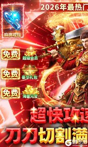 海狼游戏截图-0