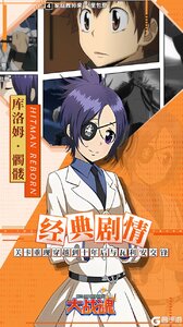 大战魂游戏截图-2