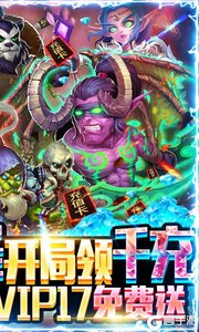 幽灵怪兽咪噜版游戏截图-1