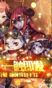 魔幻客栈内购版游戏截图-1