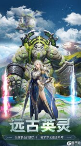 黑魔法城堡V游版游戏截图-1