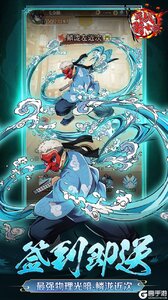 死战骑士团咪噜版游戏截图-1