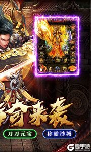 星战帝国游戏截图-1