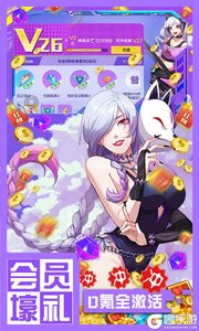 缪斯余音0氪万抽版游戏截图-4