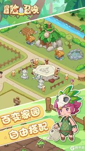 冒险与召唤游戏截图-2