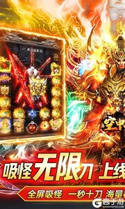 空中战魂3733版游戏截图-0