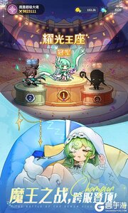 指尖像素城游戏截图-4