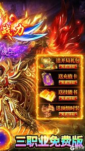 海狼游戏截图-1