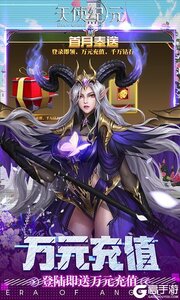 叫我三国迷咪噜版游戏截图-4