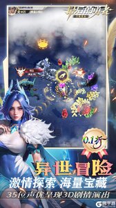 最后的勇者游戏截图-1