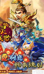 幻灵战歌巴兔版游戏截图-1