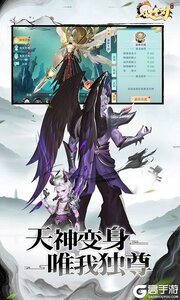破雪刃（0.1）游戏截图-0