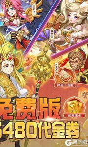 再生之境2025游戏截图-1