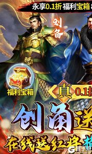 极限16游戏截图-0