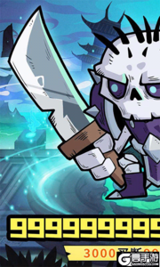 永恒部落游戏截图-0