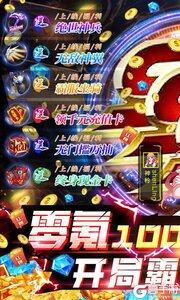 缪斯余音0氪万抽版游戏截图-0