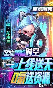 圣物英雄无门槛万抽游戏截图-0