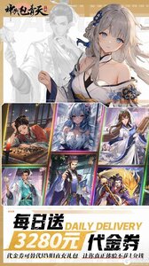 神判包青天游戏截图-0