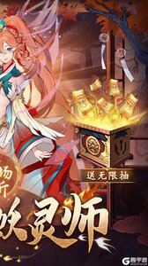 塔尔战纪游戏截图-1